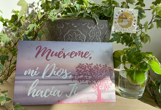 Lamina de Madera "Muéveme mi Dios hacia Tí"